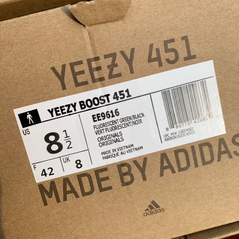 Authentic Adidas Yeezy 451-002