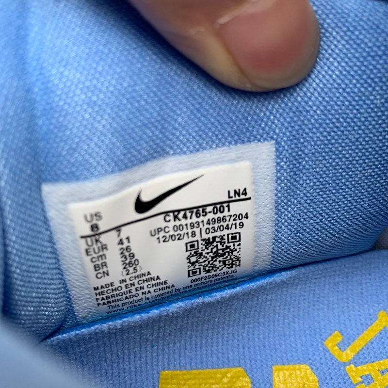 Authentic Nike Lebron 16 