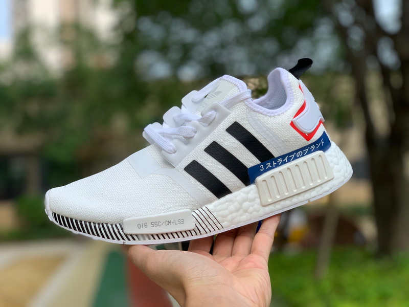 Authentic Adidas NMD R1 Boost 