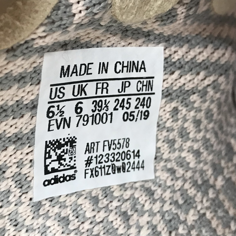 Authentic Yeezy 350 V2 “Synth” (only lace reflective) 