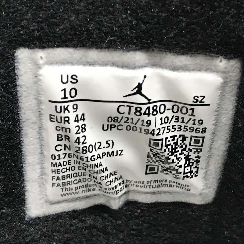 Authentic Off White x  Air Jordan 5
