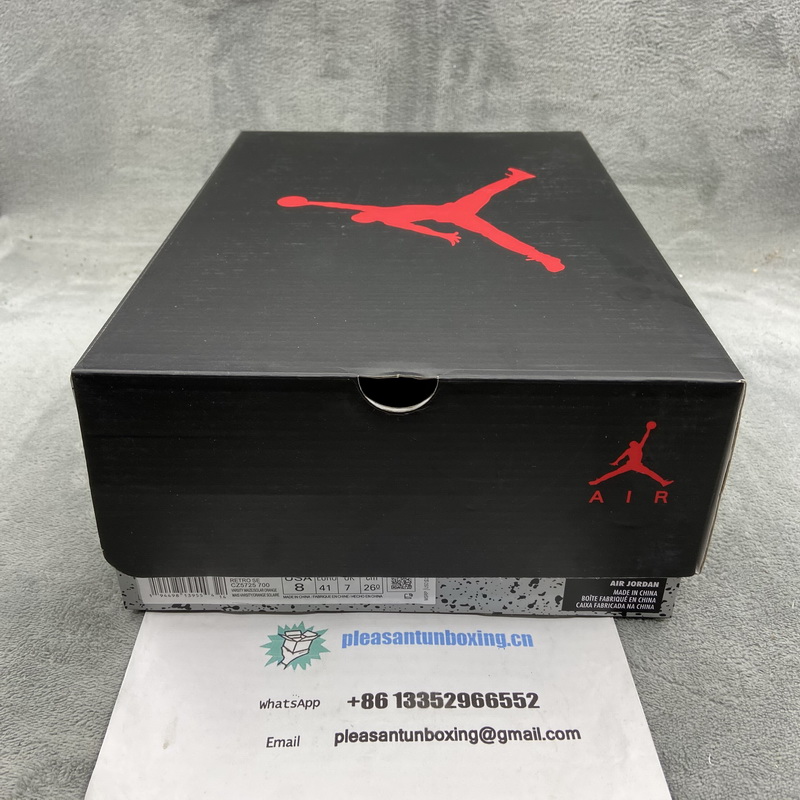 Authentic Air Jordan 5 “What The”